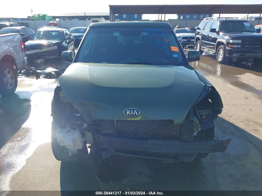 KNDJT2A56D7571944 2013 Kia Soul