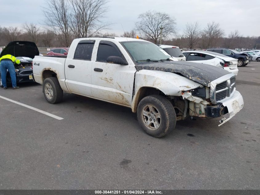 1D7HW48N76S535287 2006 Dodge Dakota Slt