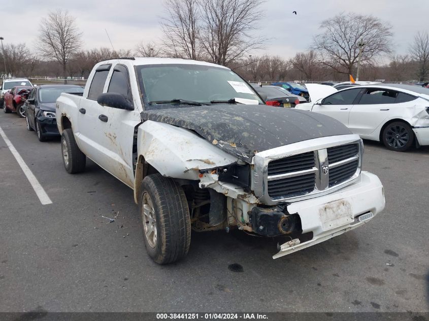 1D7HW48N76S535287 2006 Dodge Dakota Slt