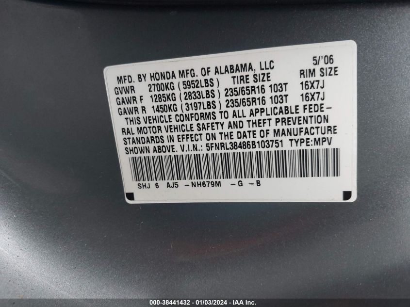 5FNRL38486B103751 2006 Honda Odyssey Ex