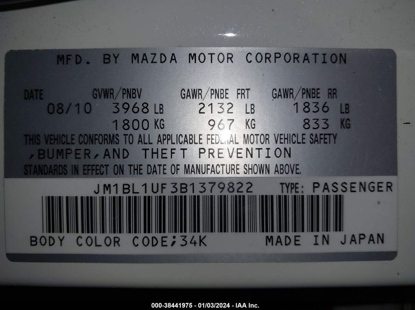 JM1BL1UF3B1379822 2011 Mazda Mazda3 I Sport