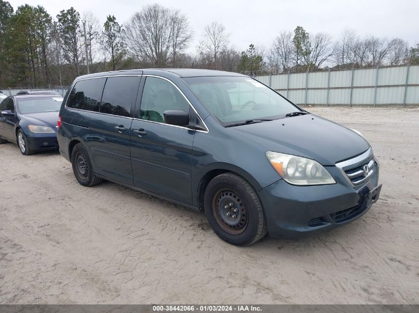 5FNRL38235B129896 2005 Honda Odyssey Lx