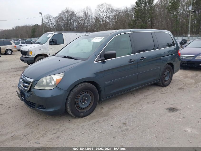 5FNRL38235B129896 2005 Honda Odyssey Lx