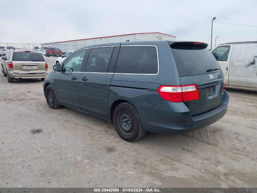 5FNRL38235B129896 2005 Honda Odyssey Lx