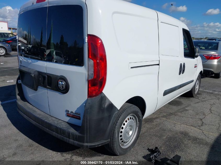 ZFBERFAT5G6B58712 2016 Ram Promaster City Tradesman