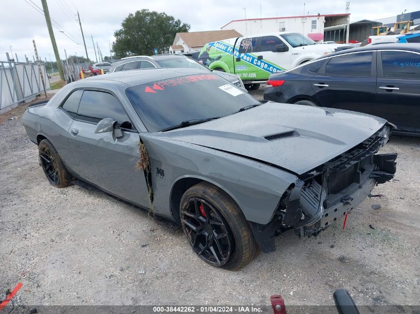 2C3CDZBT6HH509471 2017 Dodge Challenger R/T