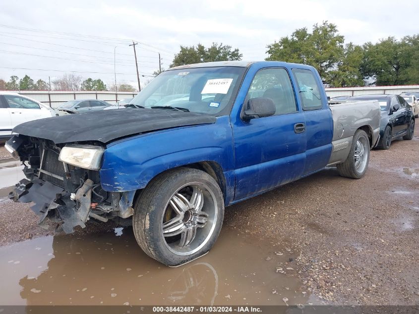 2GCEC19V141413038 2004 Chevrolet Silverado 1500 Work Truck