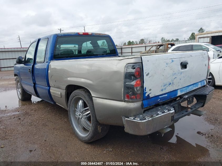 2GCEC19V141413038 2004 Chevrolet Silverado 1500 Work Truck