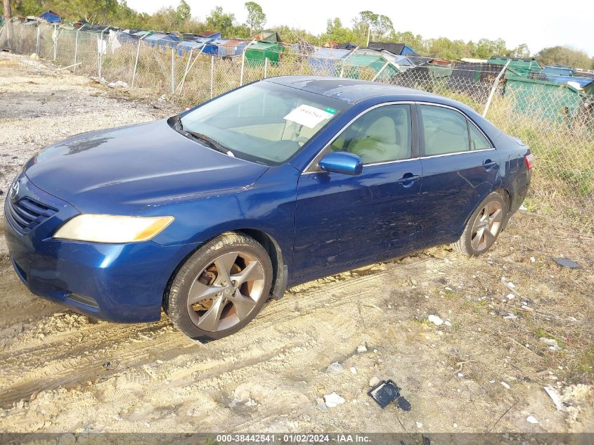 JTNBE46K173087311 2007 Toyota Camry Le