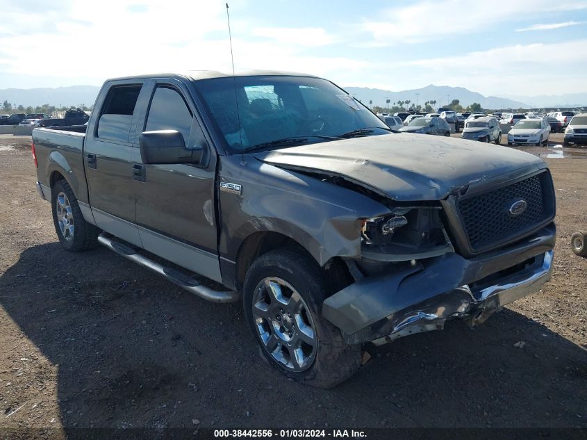 1FTPW12534KB45233 2004 Ford F-150 Lariat/Xlt