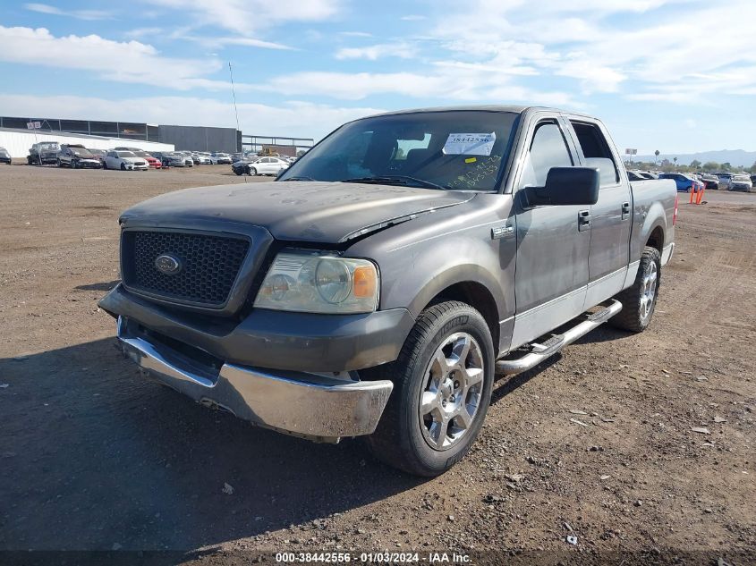 2004 Ford F-150 Lariat/Xlt VIN: 1FTPW12534KB45233 Lot: 40553168