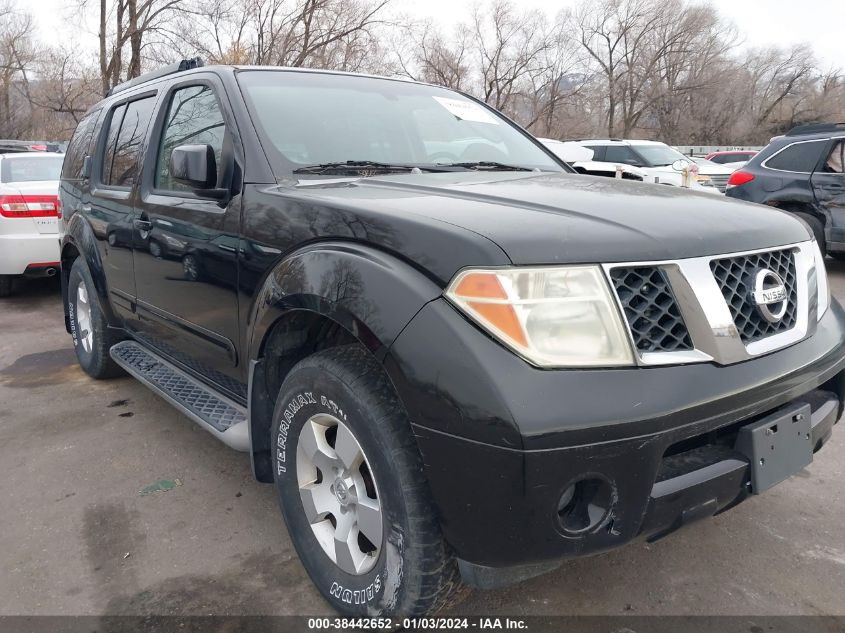 5N1AR18W65C737360 2005 Nissan Pathfinder Se