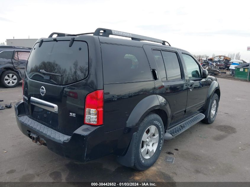 5N1AR18W65C737360 2005 Nissan Pathfinder Se