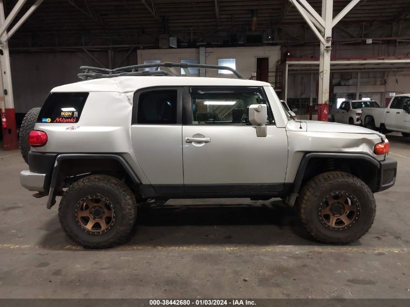 JTEBU11F070090620 2007 Toyota Fj Cruiser