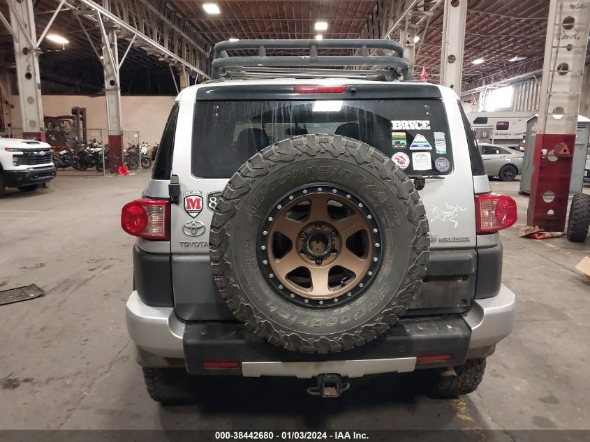 JTEBU11F070090620 2007 Toyota Fj Cruiser