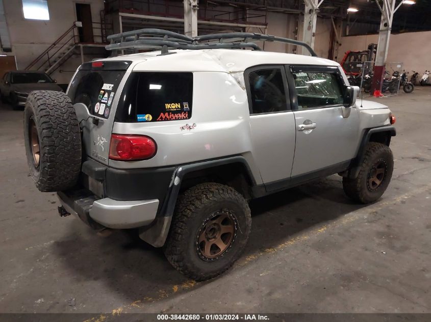 JTEBU11F070090620 2007 Toyota Fj Cruiser