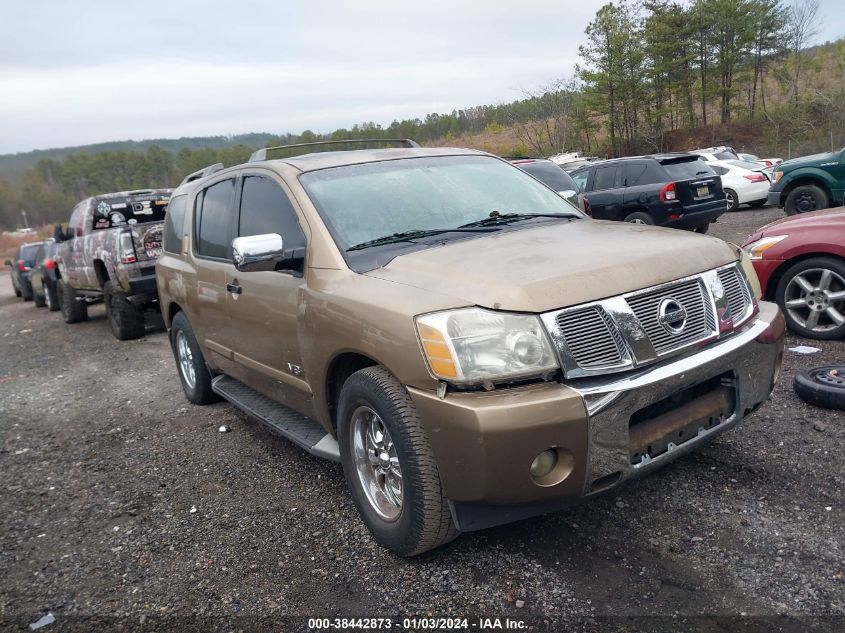 5N1AA08AX5N703481 2005 Nissan Armada Le