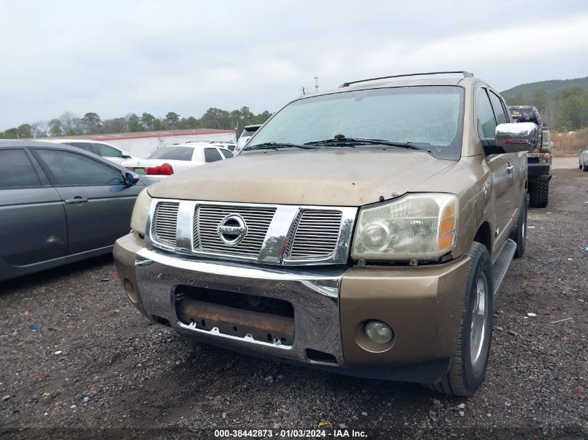 5N1AA08AX5N703481 2005 Nissan Armada Le