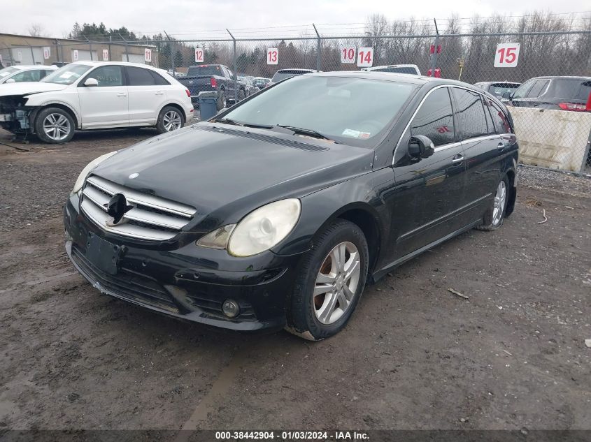 4JGCB65EX8A072548 2008 Mercedes-Benz R 350 4Matic