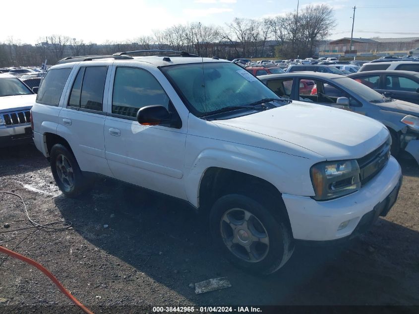 2005 Chevrolet Trailblazer Lt VIN: 1GNDT13S652362316 Lot: 40683483