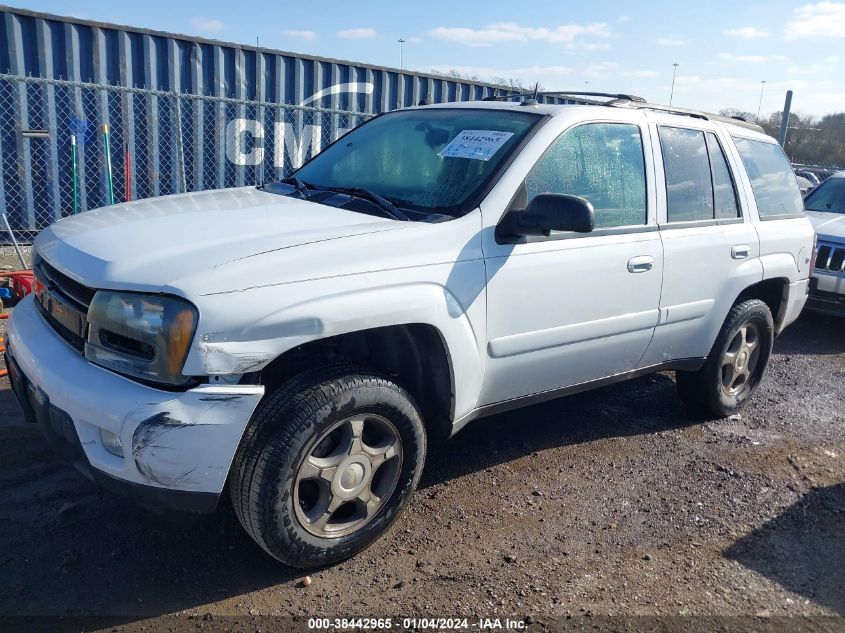 2005 Chevrolet Trailblazer Lt VIN: 1GNDT13S652362316 Lot: 40683483