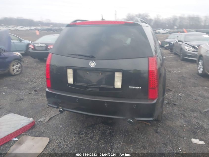 1GYEE637550154904 2005 Cadillac Srx V6