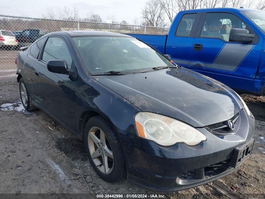 JH4DC53874S012663 2004 Acura Rsx