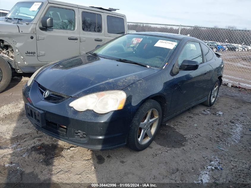 JH4DC53874S012663 2004 Acura Rsx