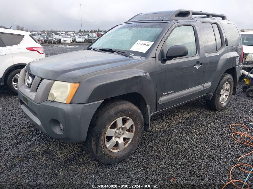 5N1AN08W25C613317 2005 Nissan Xterra Off Road