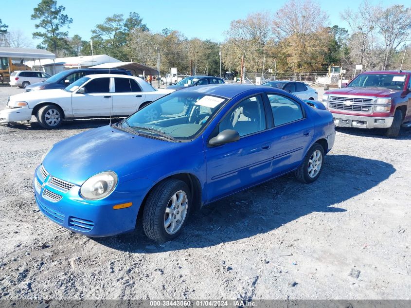 1B3ES56C25D279631 2005 Dodge Neon Sxt