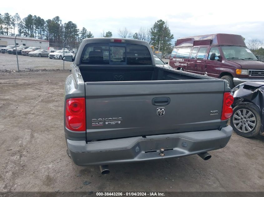 2005 Dodge Dakota Slt VIN: 1D7HW42N15S209752 Lot: 38443206