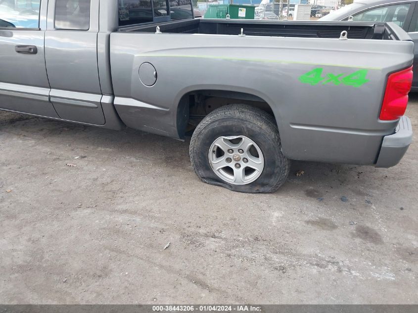 2005 Dodge Dakota Slt VIN: 1D7HW42N15S209752 Lot: 38443206