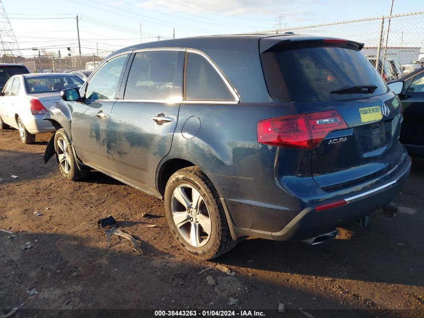 2012 Acura Mdx Technology Package VIN: 2HNYD2H37CH524452 Lot: 38443263