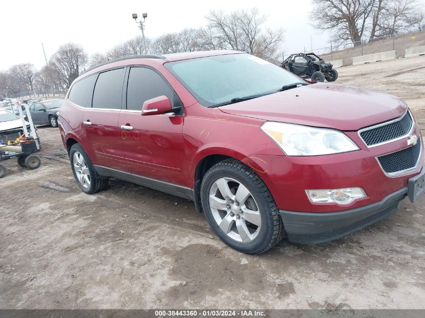 1GNLVGED9AJ249791 2010 Chevrolet Traverse Lt