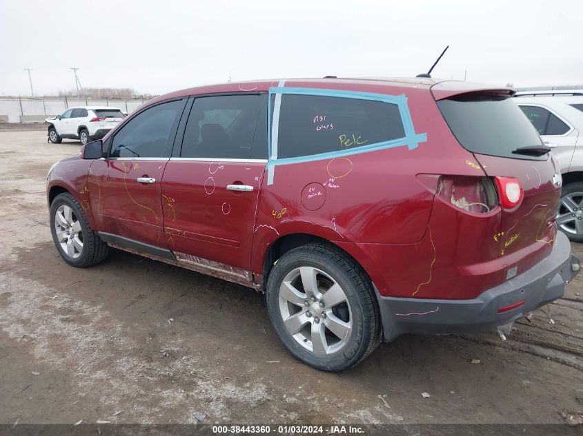 1GNLVGED9AJ249791 2010 Chevrolet Traverse Lt