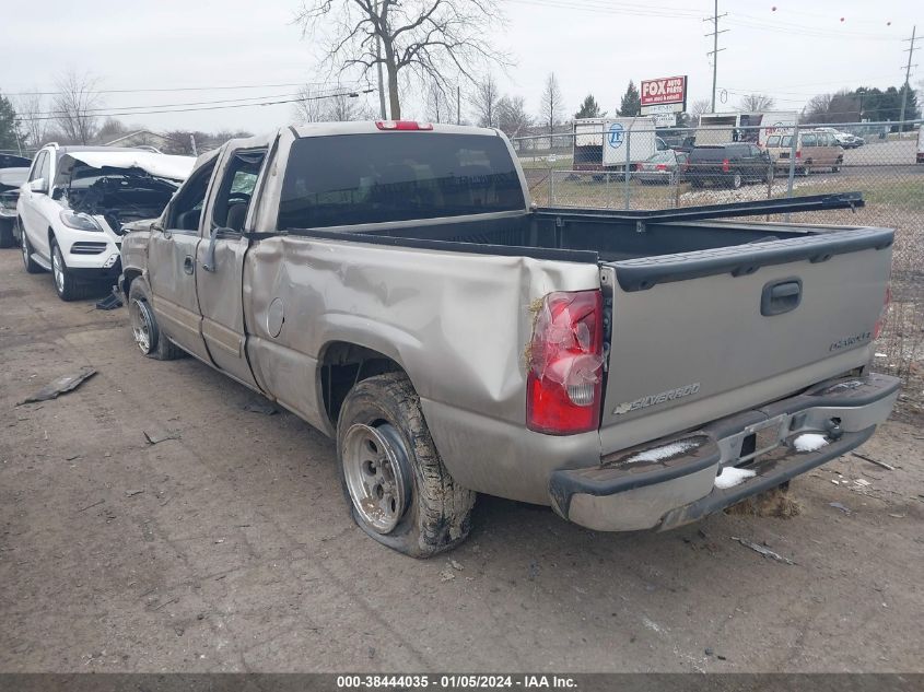 2003 Chevrolet Silverado 1500 Ls VIN: 2GCEC19VX31382774 Lot: 38444035