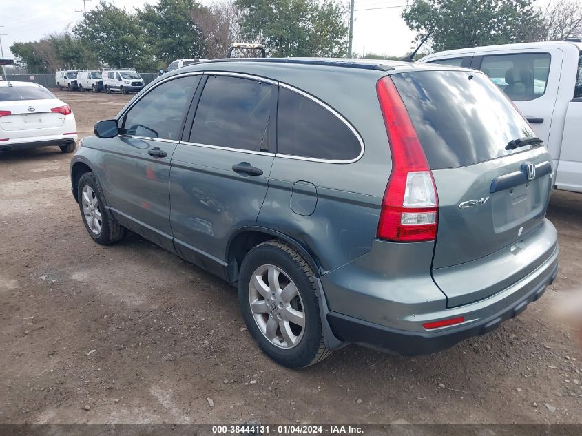 2011 Honda Cr-V Se VIN: JHLRE4H4XBC028559 Lot: 38444131