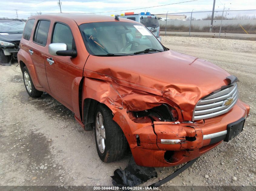 3GNDA23P66S633940 2006 Chevrolet Hhr Lt