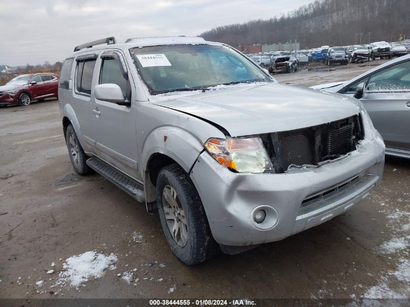 2012 Nissan Pathfinder Silver VIN: 5N1AR1NB9CC612836 Lot: 38444555