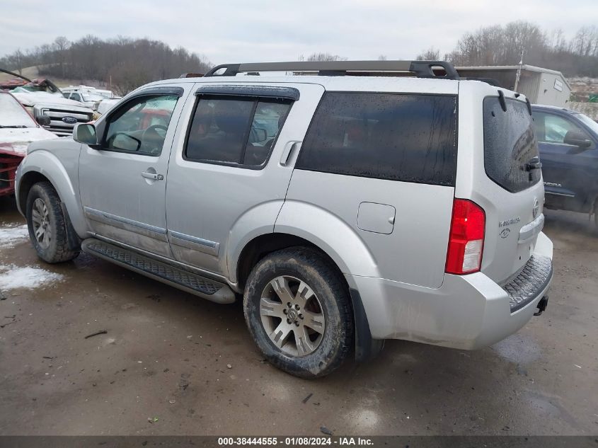 2012 Nissan Pathfinder Silver VIN: 5N1AR1NB9CC612836 Lot: 38444555