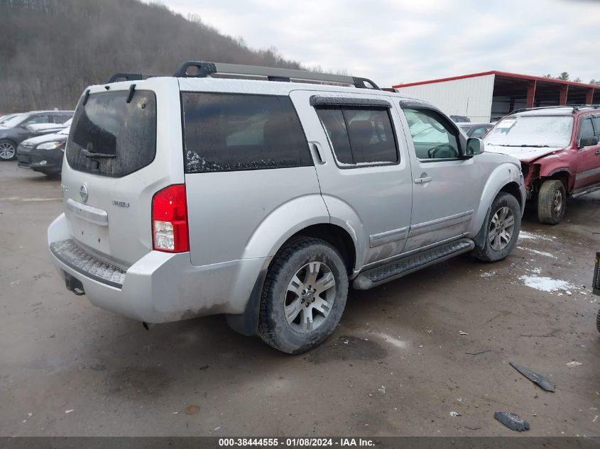 2012 Nissan Pathfinder Silver VIN: 5N1AR1NB9CC612836 Lot: 38444555