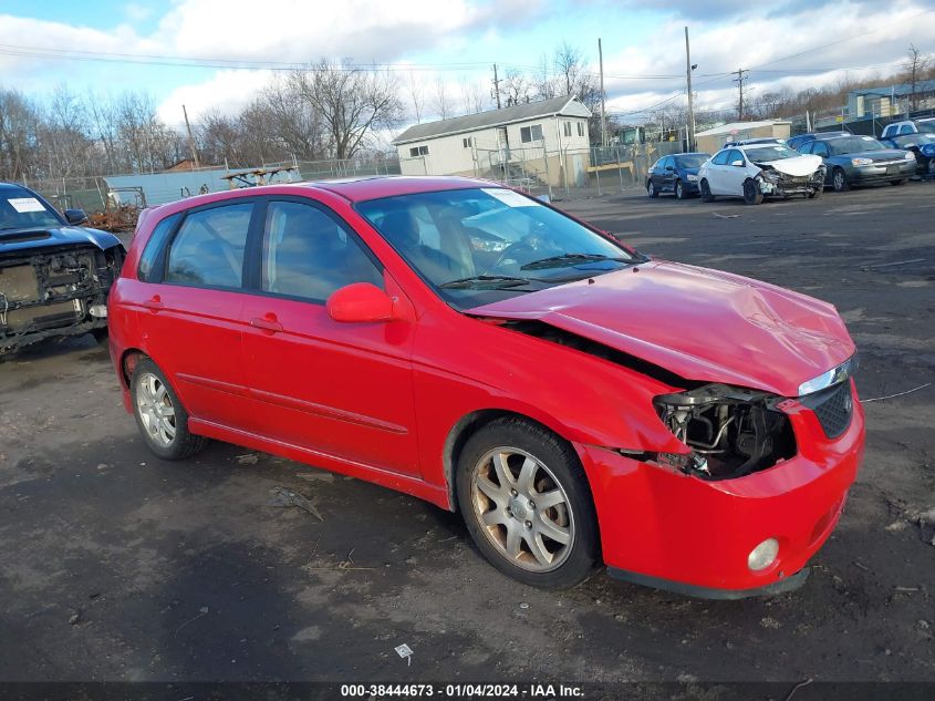 KNAFE161465267586 2006 Kia Spectra5