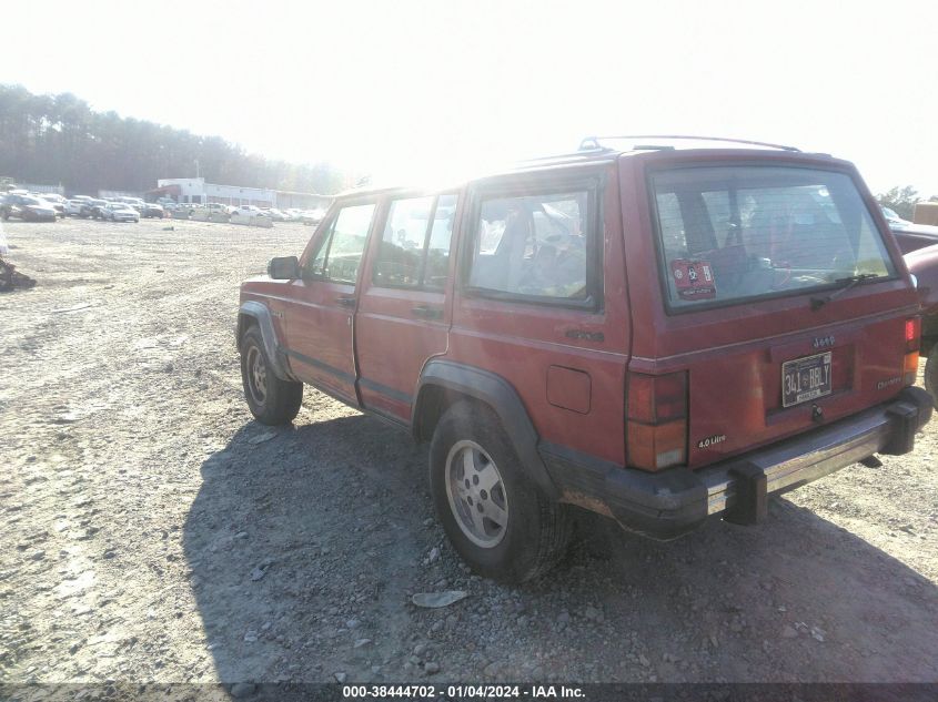 1J4FJ58L0LL283189 1990 Jeep Cherokee Laredo