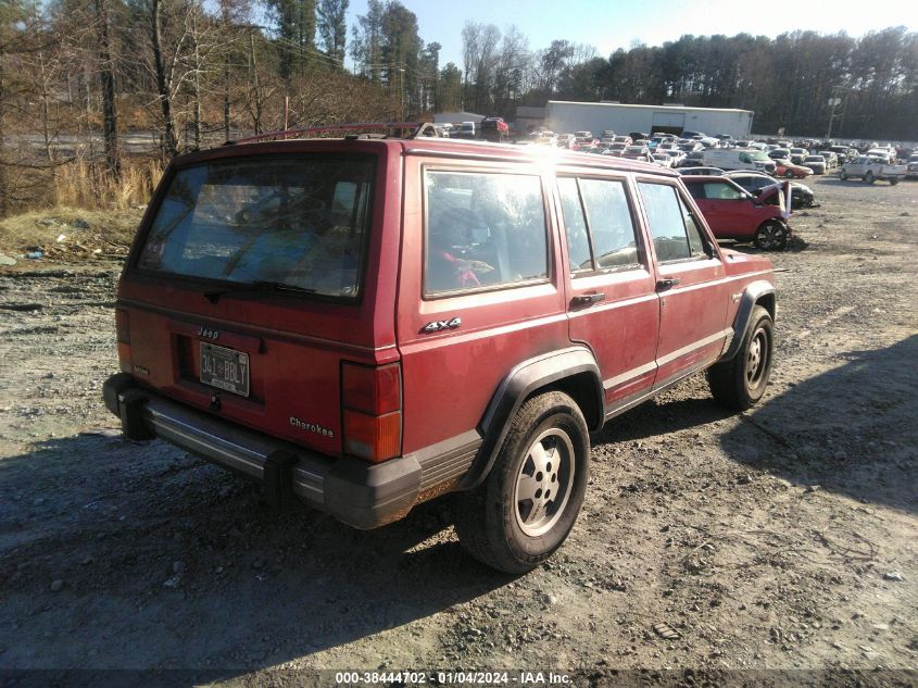 1J4FJ58L0LL283189 1990 Jeep Cherokee Laredo