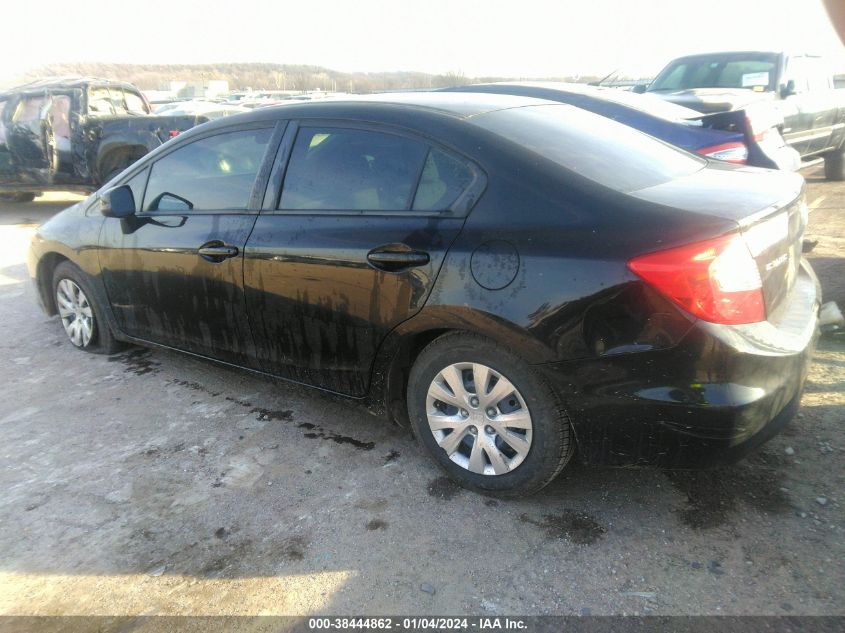 2012 Honda Civic Lx VIN: 2HGFB2F59CH323287 Lot: 38444862