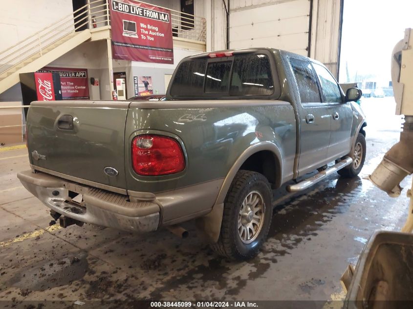 2003 Ford F-150 Lariat/Xlt VIN: 1FTRW08L33KD24542 Lot: 38445099