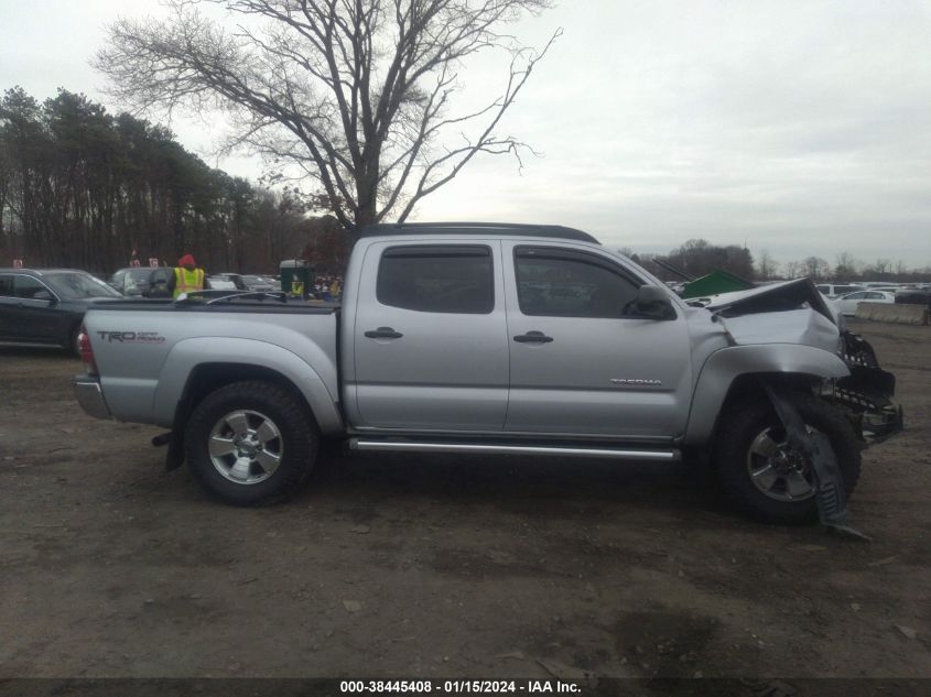 3TMLU4EN5CM092074 2012 Toyota Tacoma Base V6