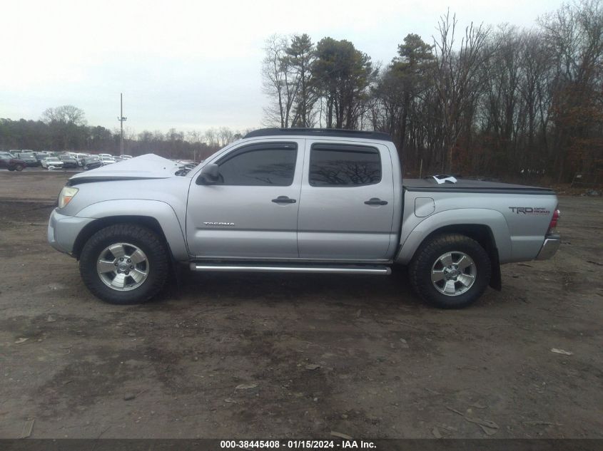 2012 Toyota Tacoma Base V6 VIN: 3TMLU4EN5CM092074 Lot: 38445408