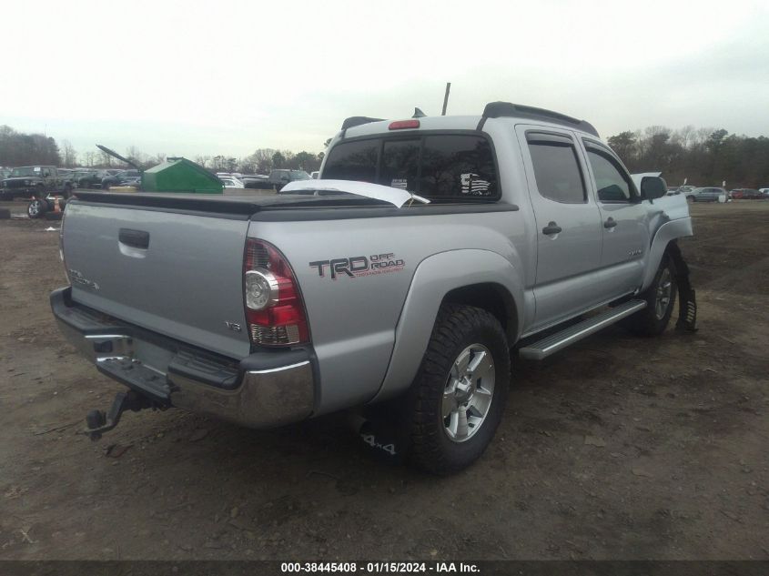 2012 Toyota Tacoma Base V6 VIN: 3TMLU4EN5CM092074 Lot: 38445408