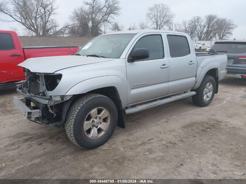 2006 Toyota Tacoma Prerunner V6 VIN: 5TEJU62N16Z259576 Lot: 38445785